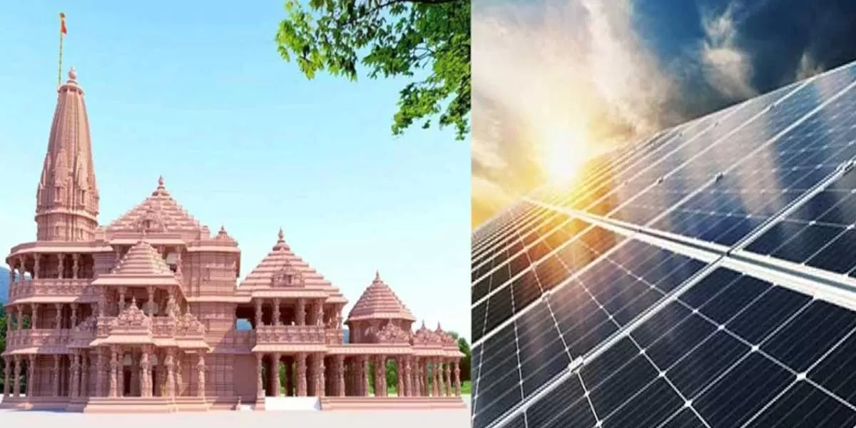 Ayodhya to Become Solar City: UP CM's Vision