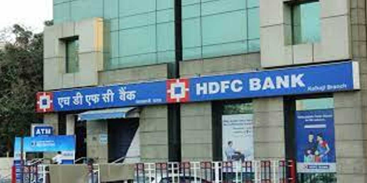 HDFC Bank Increases Select Loan Rates by 0.05%