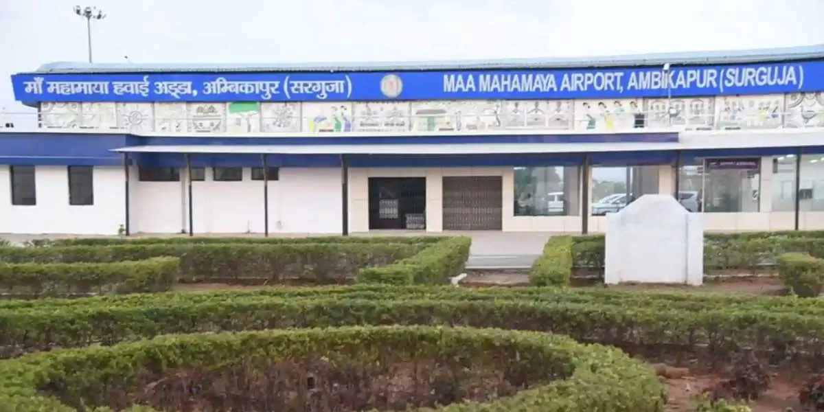 Maa Mahamaya Airport and other UDAN projects launched by PM Modi