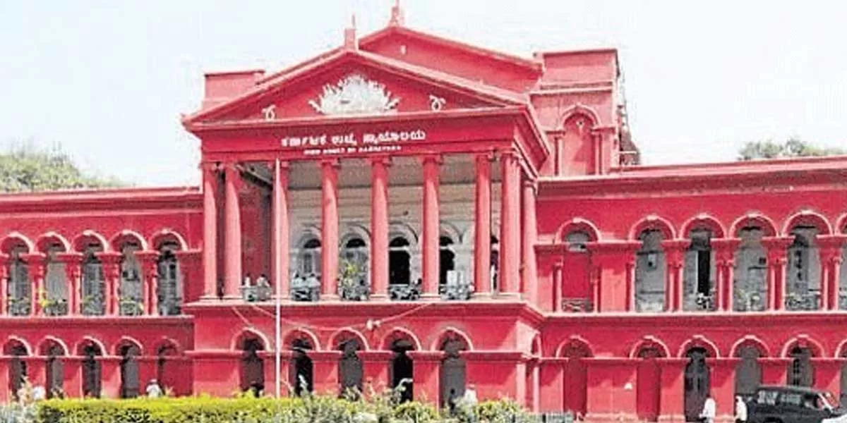 HC Declares Petition Against Service Provider Invalid