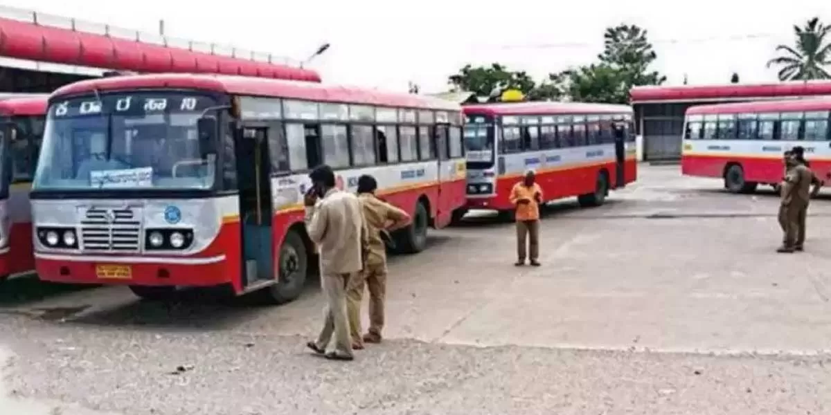 Mysuru to Get Rs 100-Cr Bus Terminal