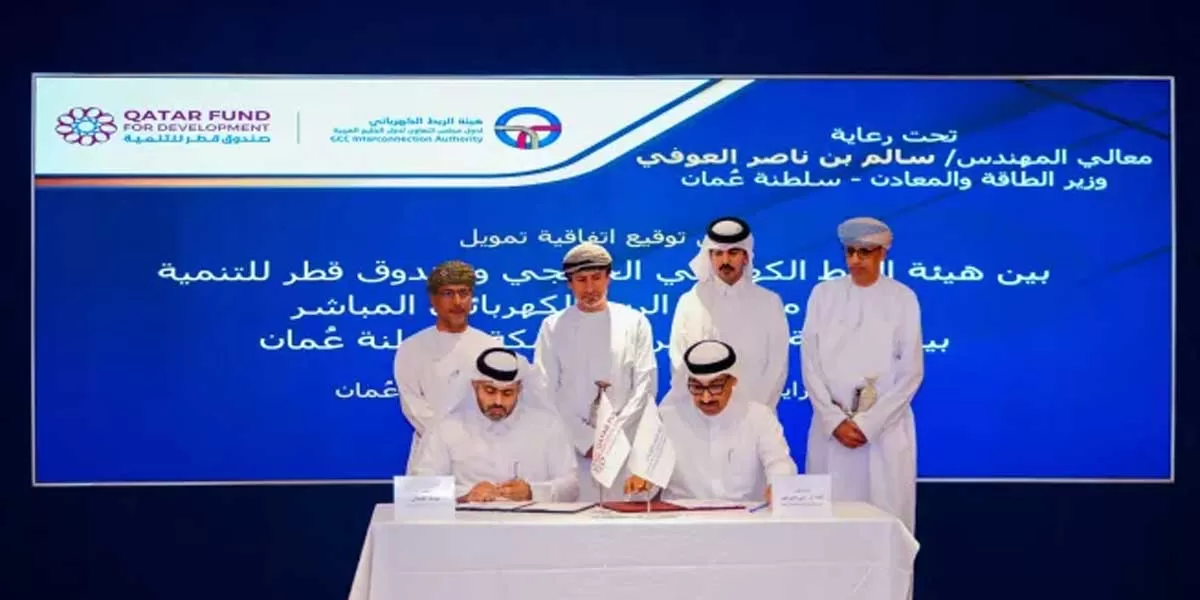 GCCIA, QDF Ink Pact for Oman Direct Interconnection Project