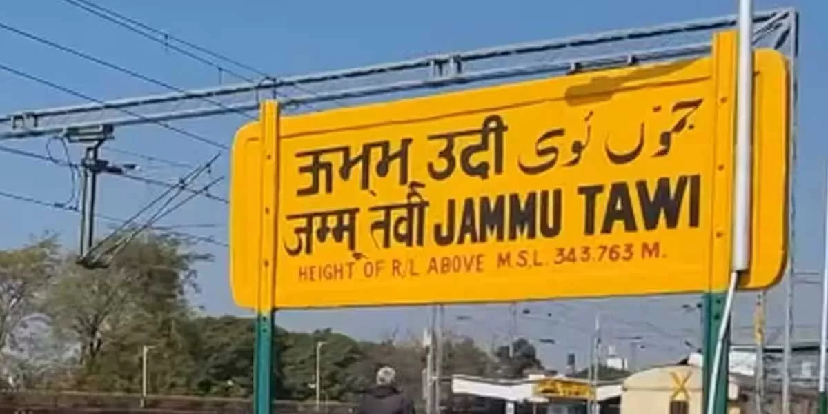 Jammu Tawi Railway Station Undergoes Major Modernisation