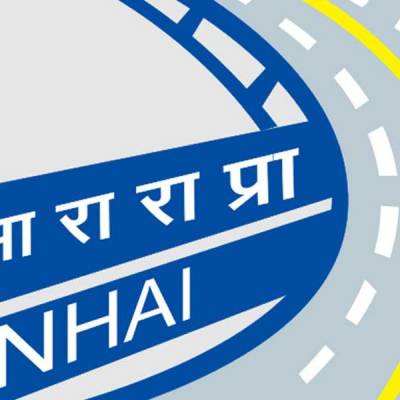 National Highways Authority of India Bharti Archives - फौजी महाराष्ट्राचा