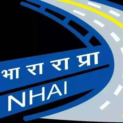 NHAI : भारतीय राष्ट्रीय महामार्ग प्राधिकरण अंतर्गत विविध पदांची भरती -  महाराष्ट्र जनभूमी