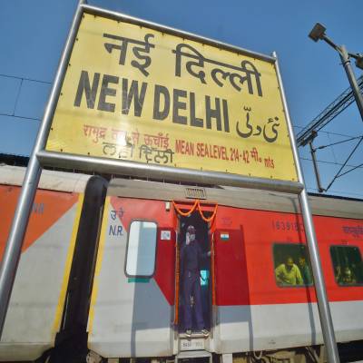 The New Delhi Station, is going to be developed into an international railway station with airport-like infrastructure